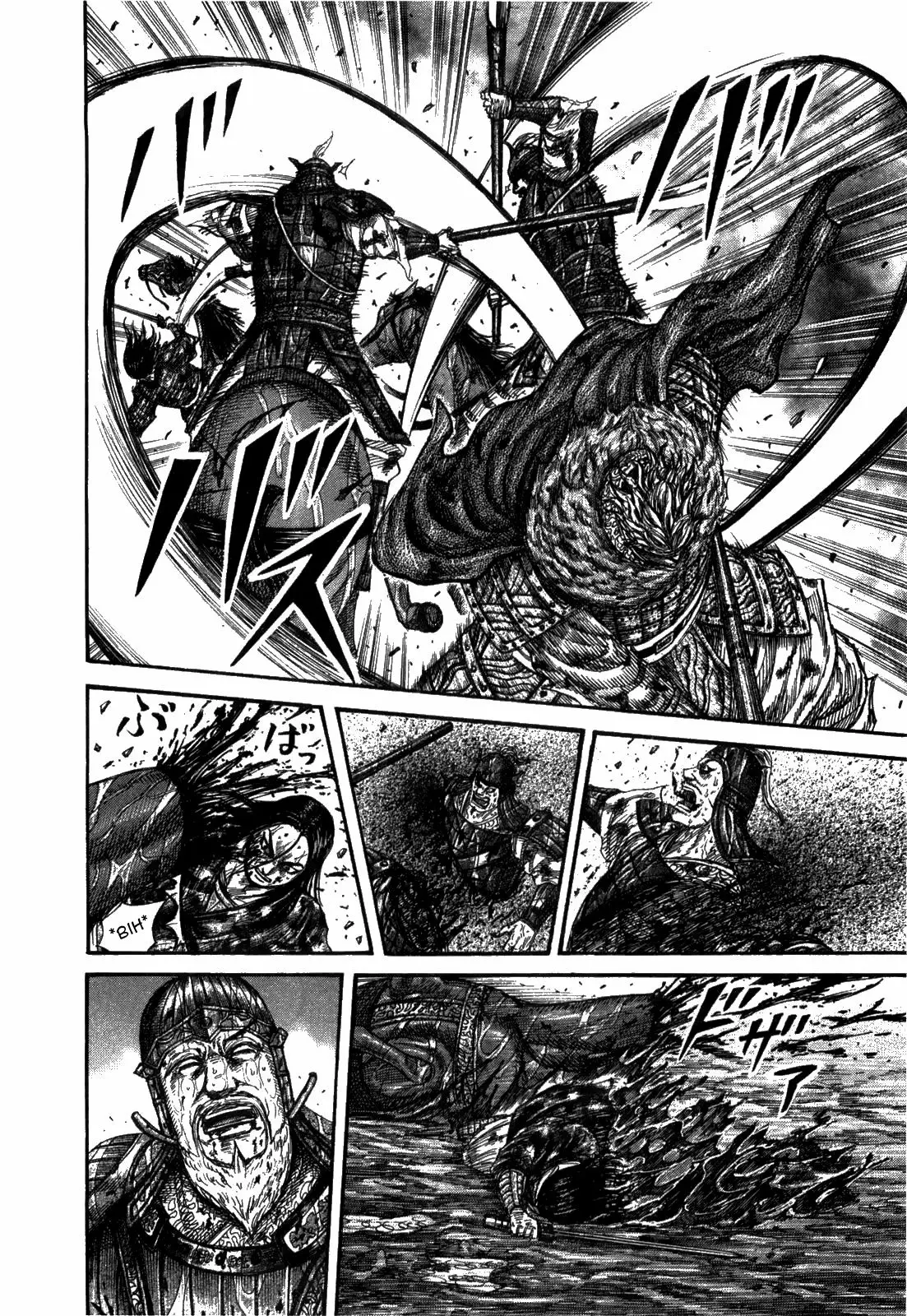 Kingdom - Capítulo 236 - Página 8 - LectorTMOo