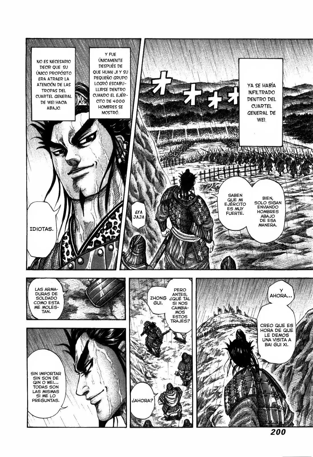 Kingdom capítulo 239 página 4