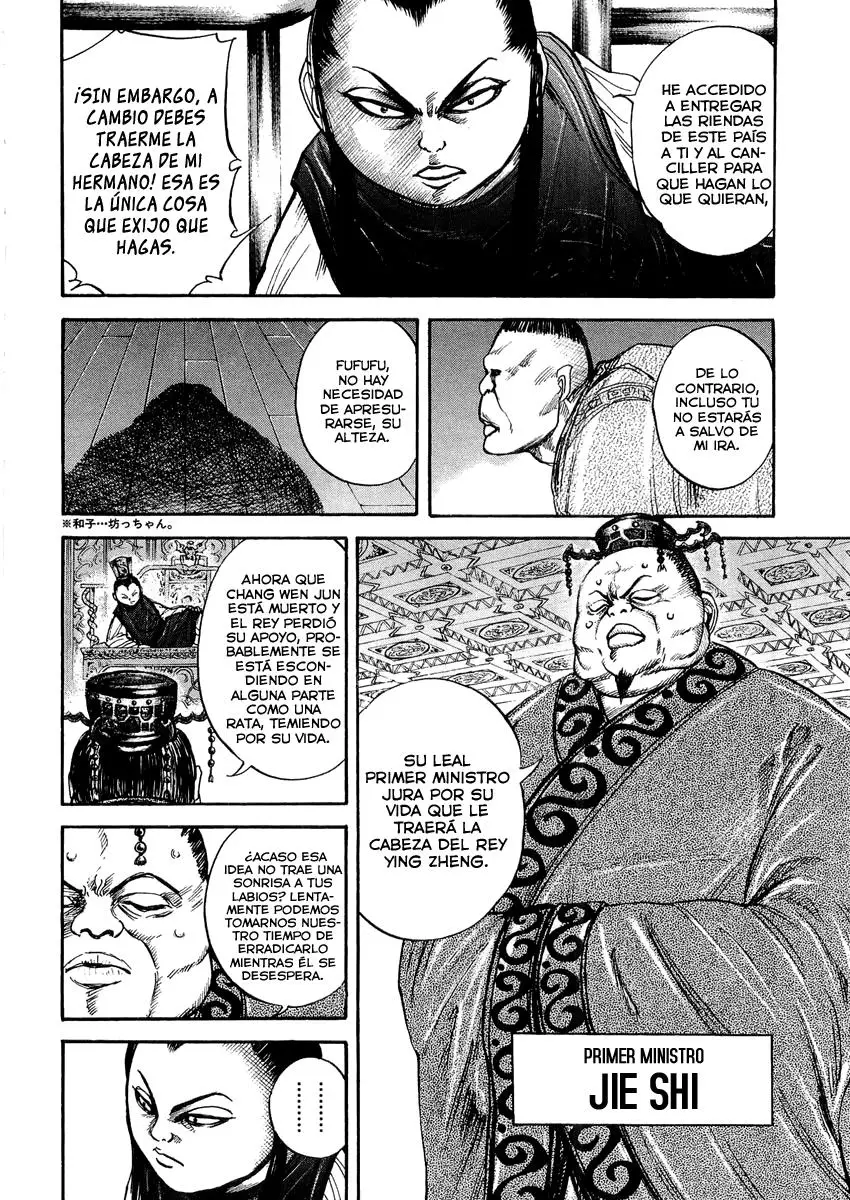 Kingdom - Capítulo 24 - Página 12 - LectorTMOo