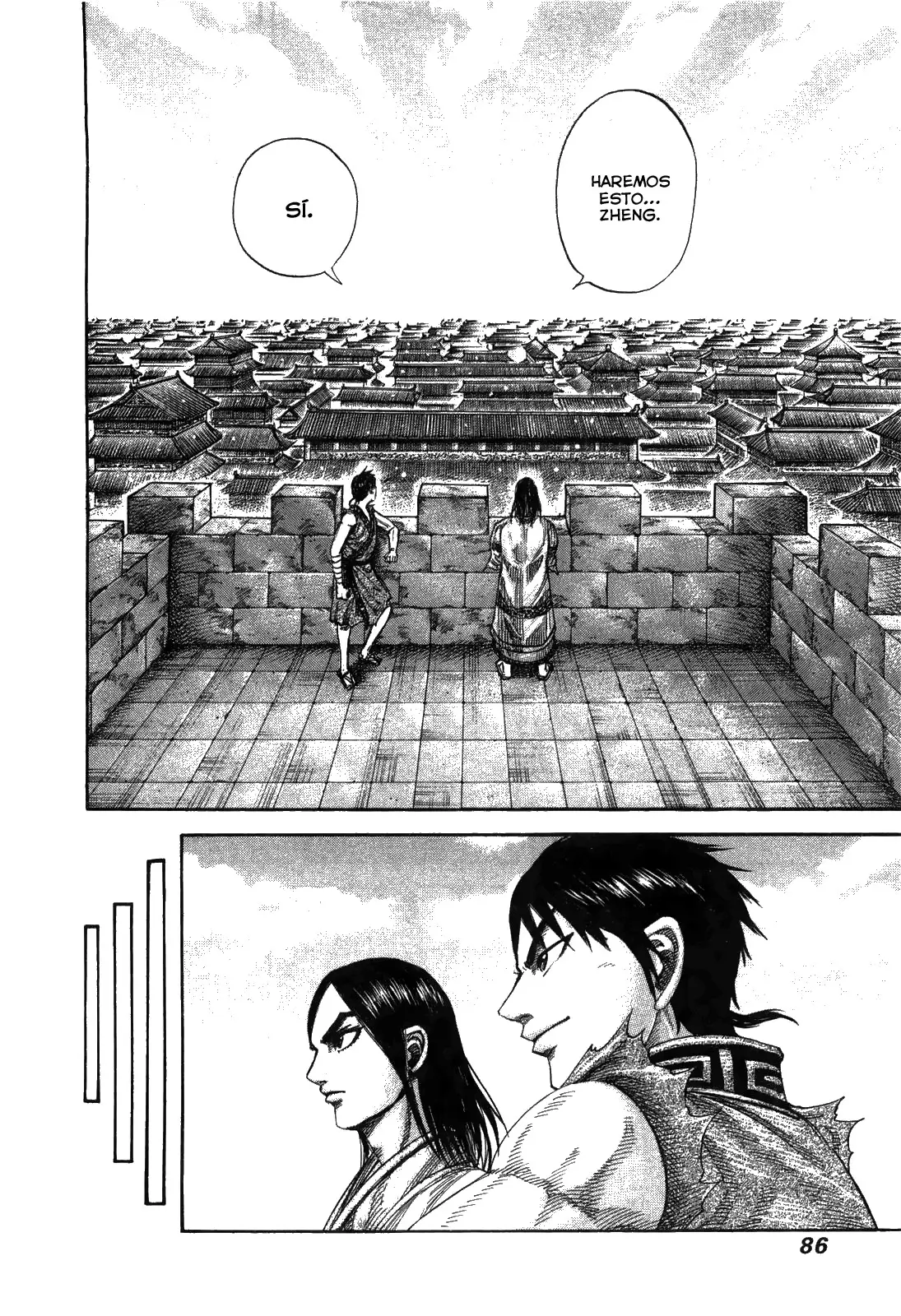 Kingdom - Capítulo 244 - Página 5 - LectorTMOo