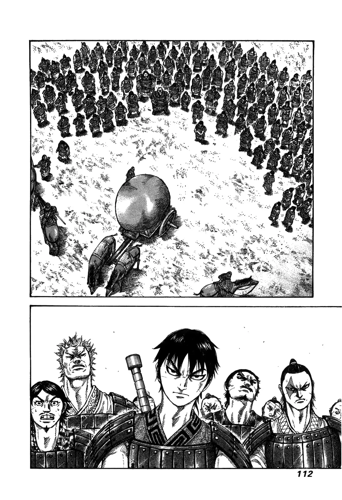 Kingdom - Capítulo 245 - Página 13 - LectorTMOo