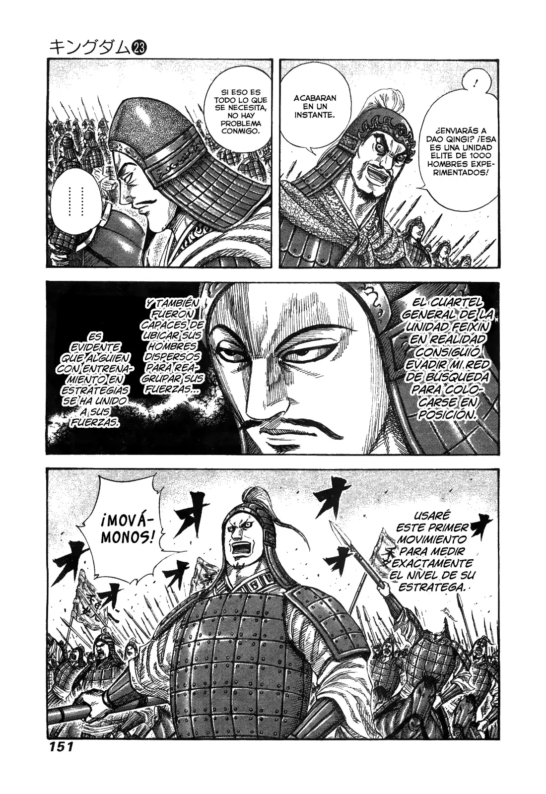 Kingdom - Capítulo 247 - Página 15 - LectorTMOo