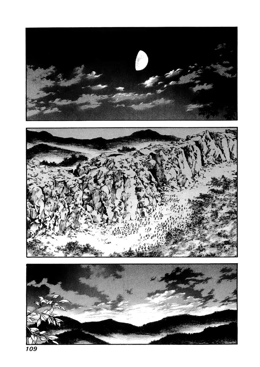 Kingdom - Capítulo 25 - Página 14 - LectorTMOo