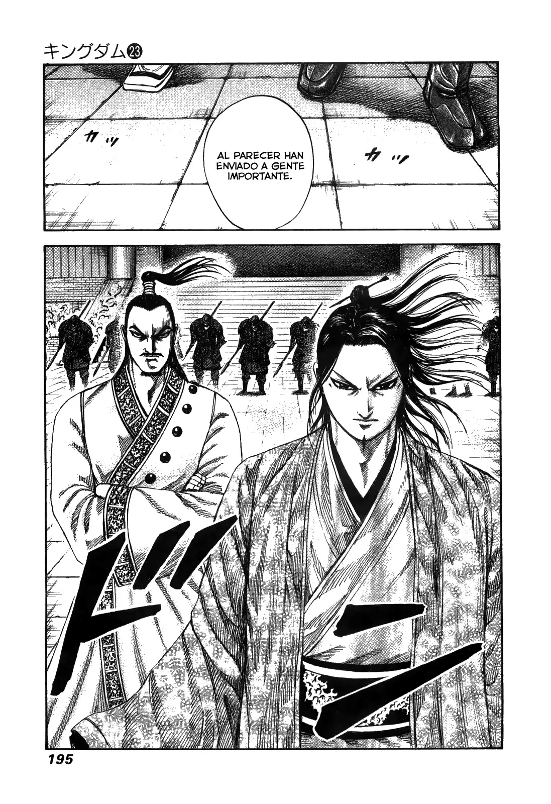 Kingdom - Capítulo 250 - Página 6 - LectorTMOo