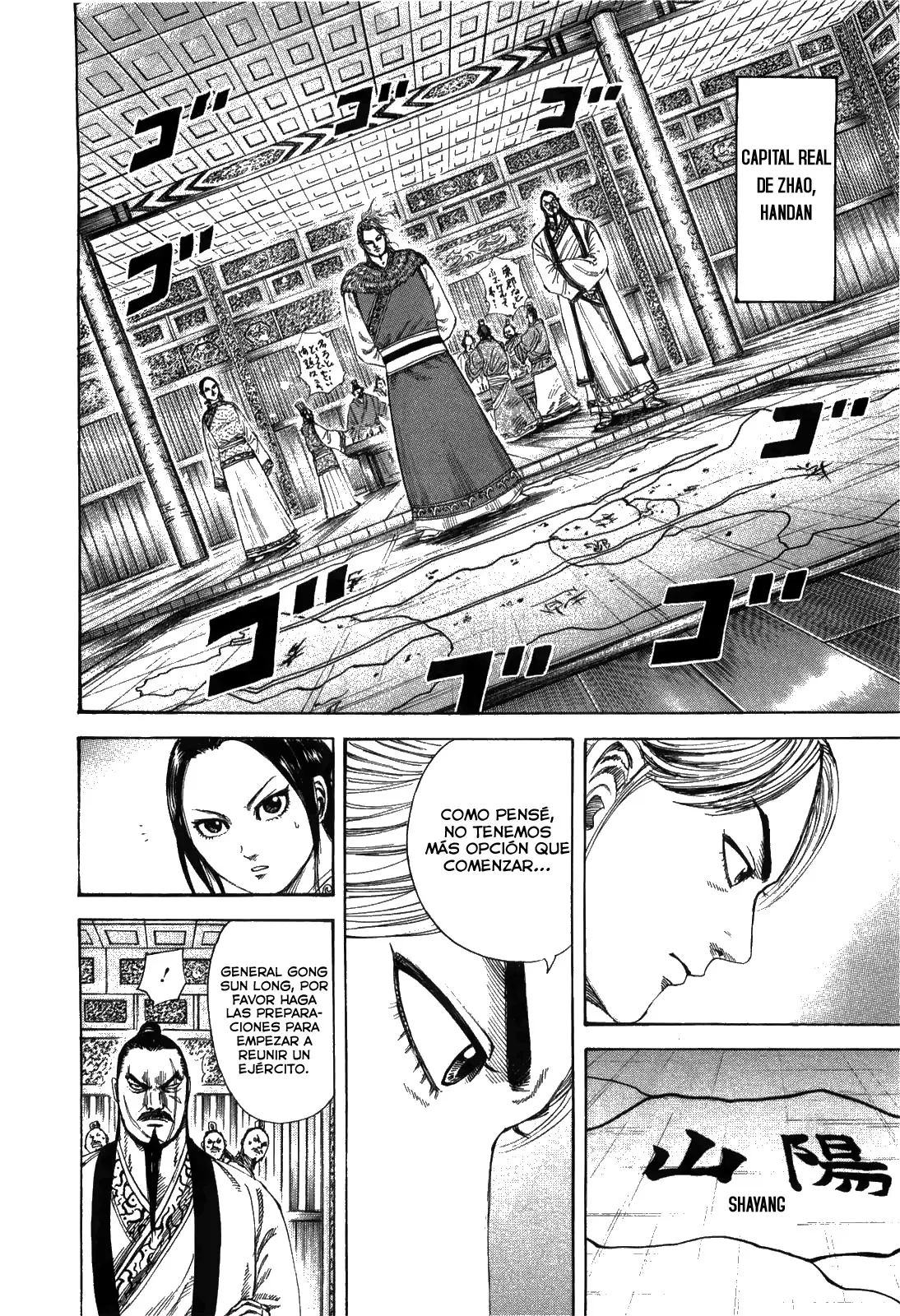 Kingdom - Capítulo 250 - Página 17 - LectorTMOo