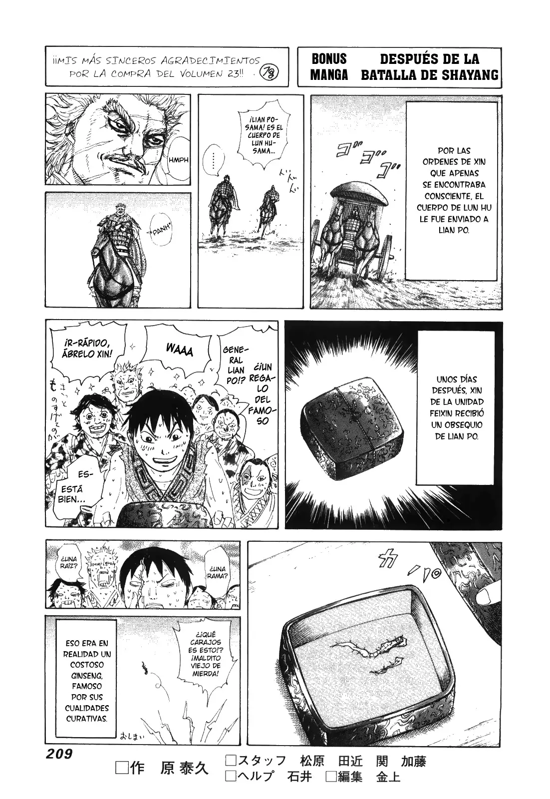 Kingdom - Capítulo 250 - Página 20 - LectorTMOo