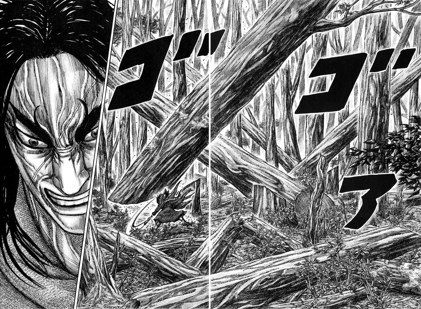 Kingdom - Capítulo 251 - Página 10 - LectorTMOo