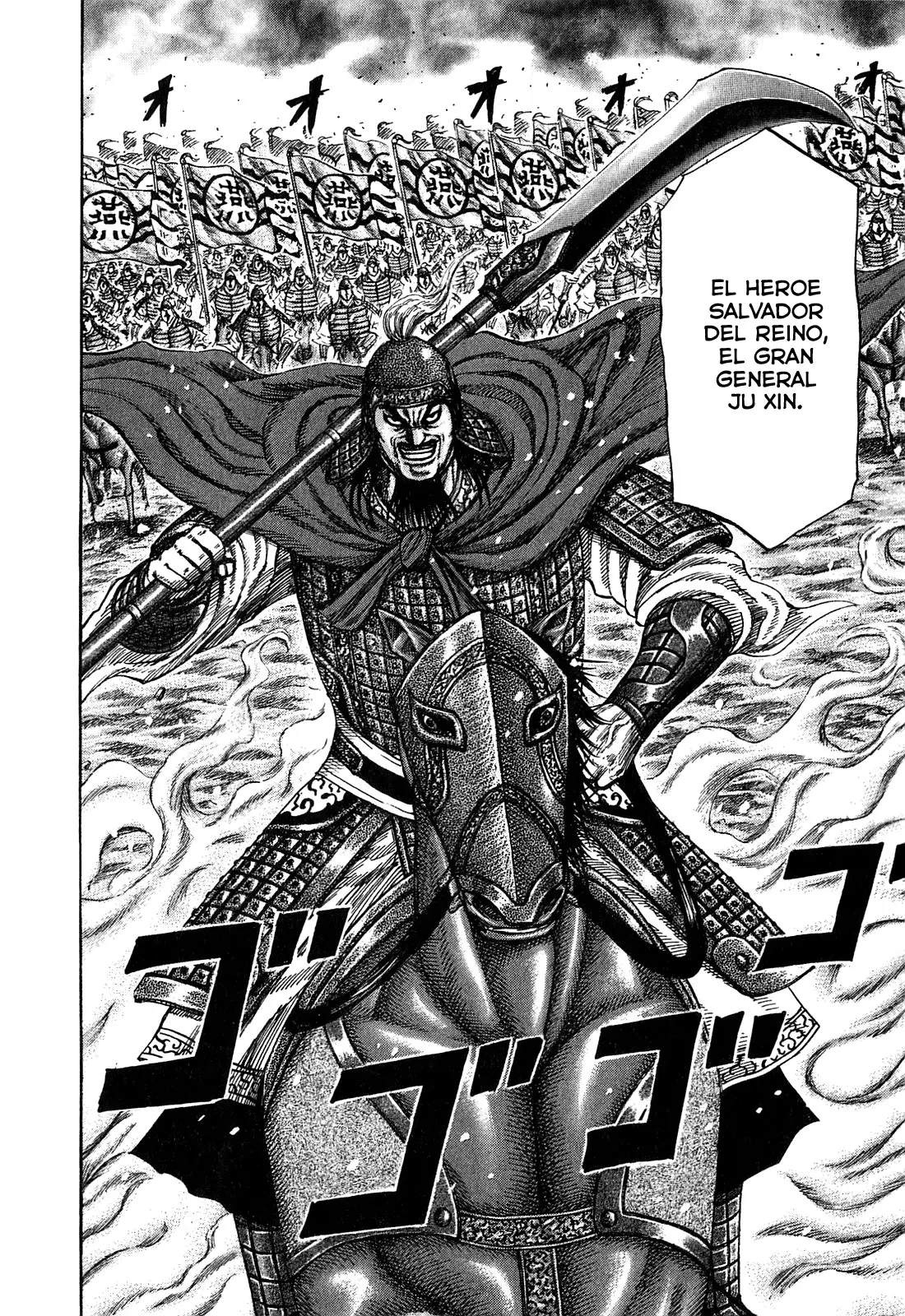Kingdom - Capítulo 251 - Página 17 - LectorTMOo