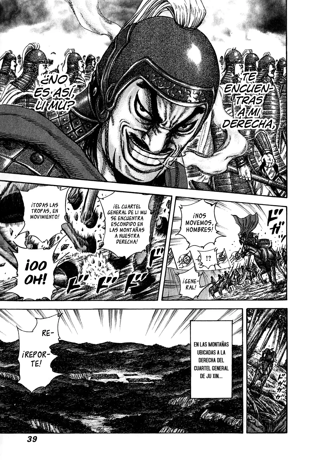 Kingdom capítulo 252 página 12