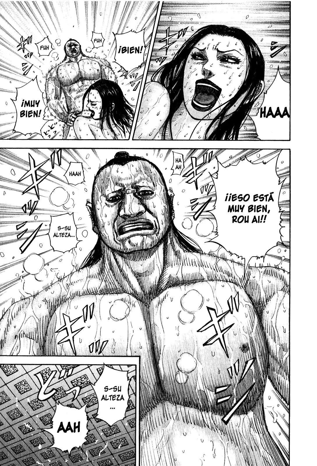 Kingdom - Capítulo 255 - Página 6 - LectorTMOo