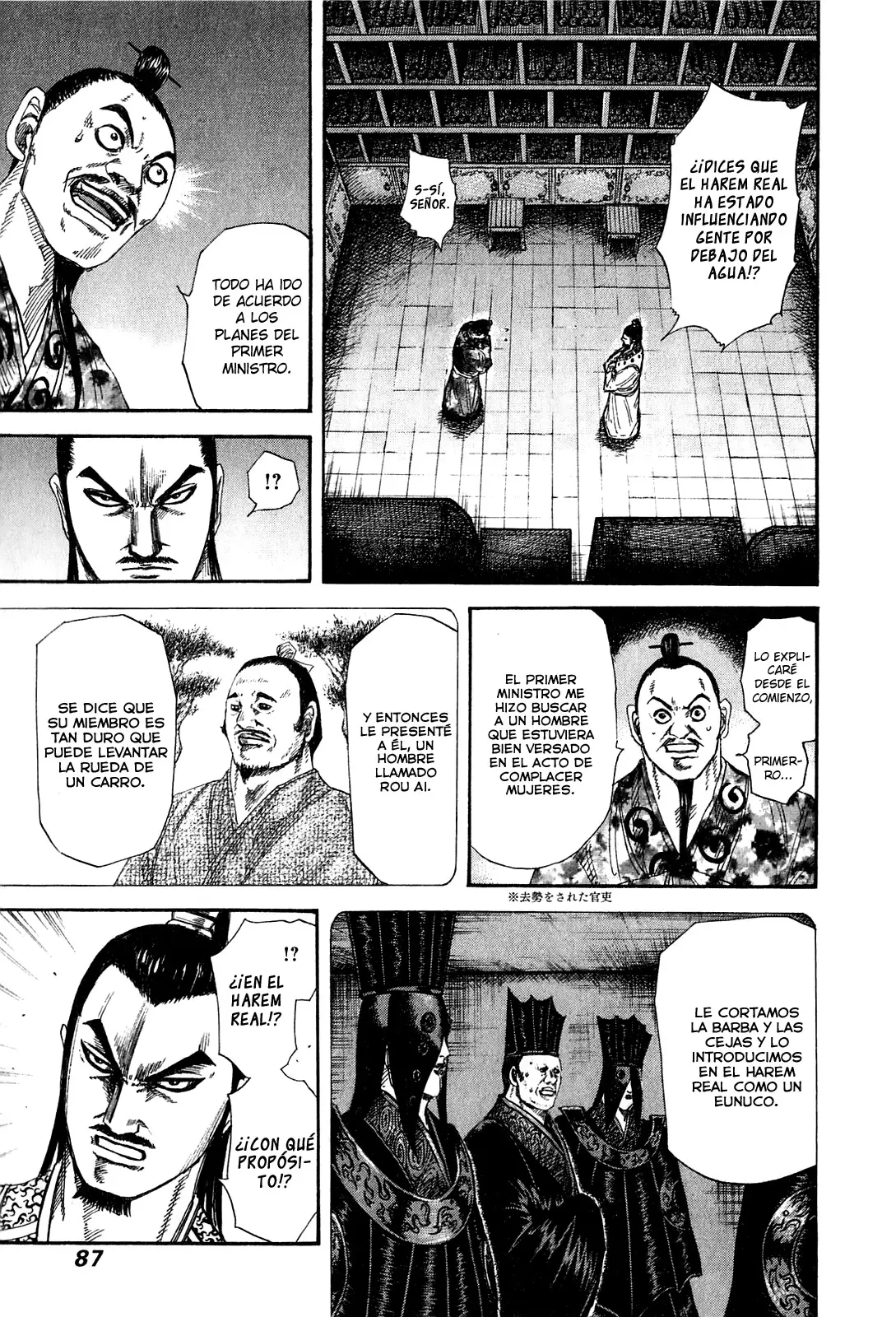 Kingdom - Capítulo 255 - Página 8 - LectorTMOo