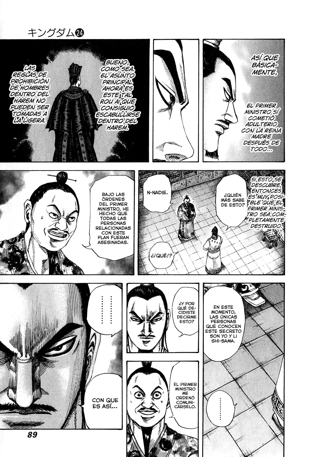 Kingdom - Capítulo 255 - Página 10 - LectorTMOo