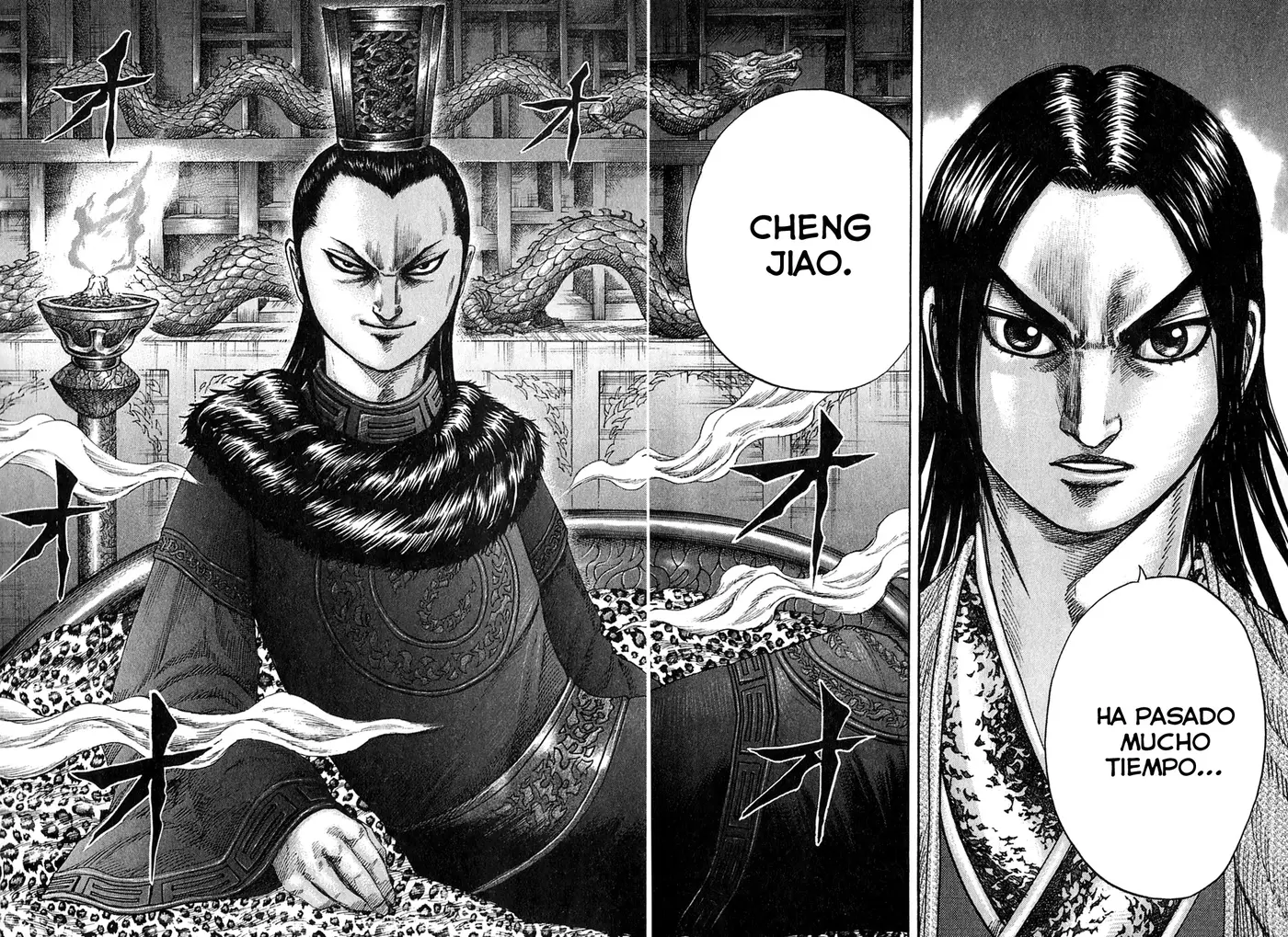 Kingdom - Capítulo 255 - Página 15 - LectorTMOo