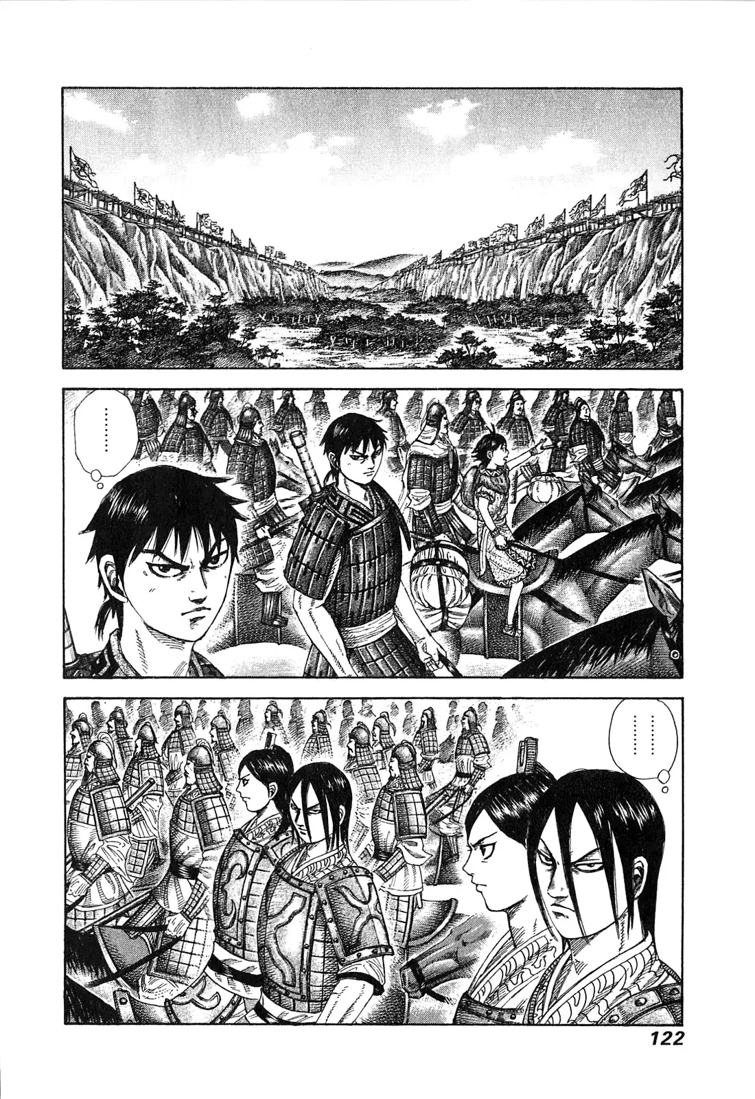 Kingdom - Capítulo 257 - Página 7 - LectorTMOo