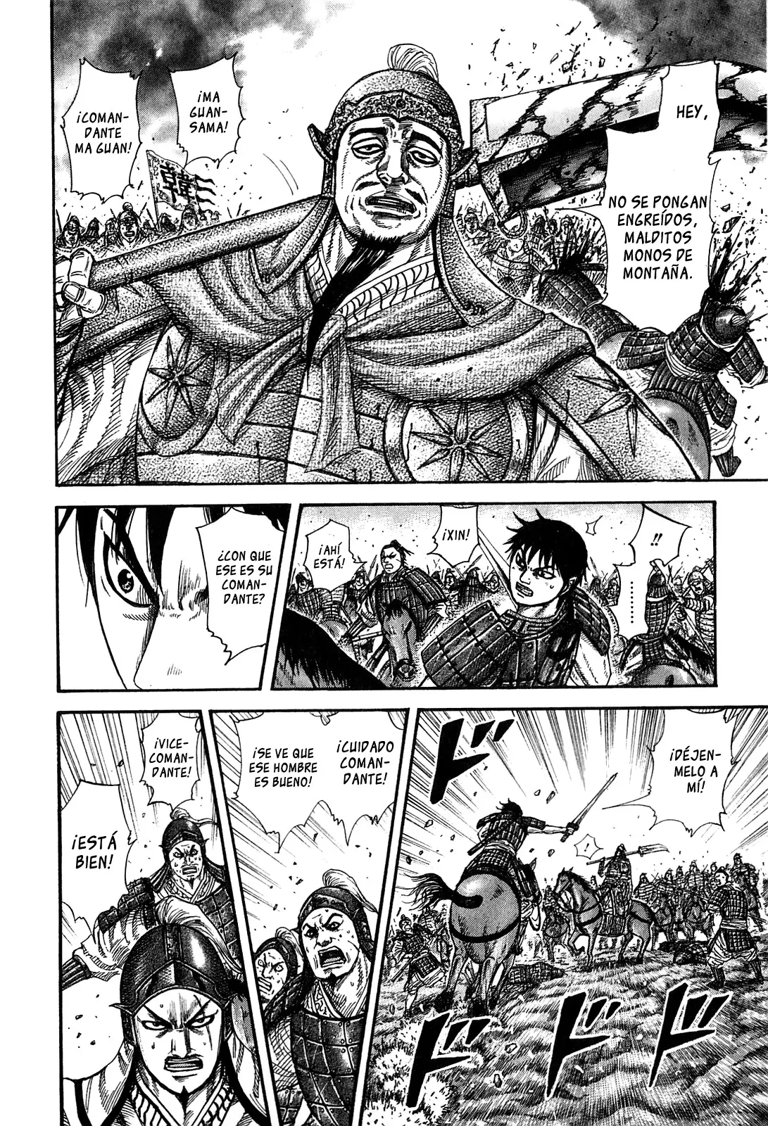 Kingdom - Capítulo 258 - Página 6 - LectorTMOo