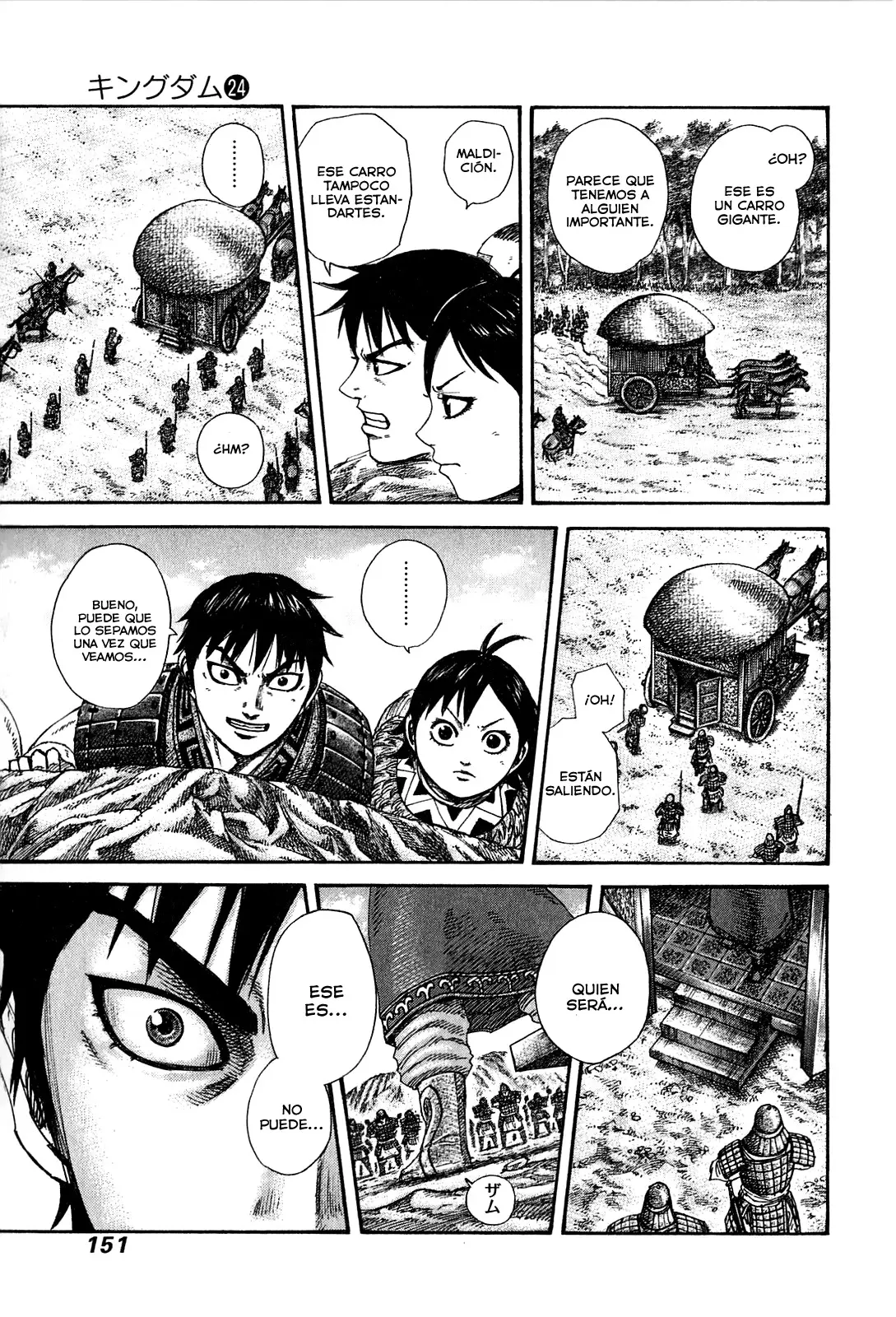 Kingdom - Capítulo 258 - Página 14 - LectorTMOo