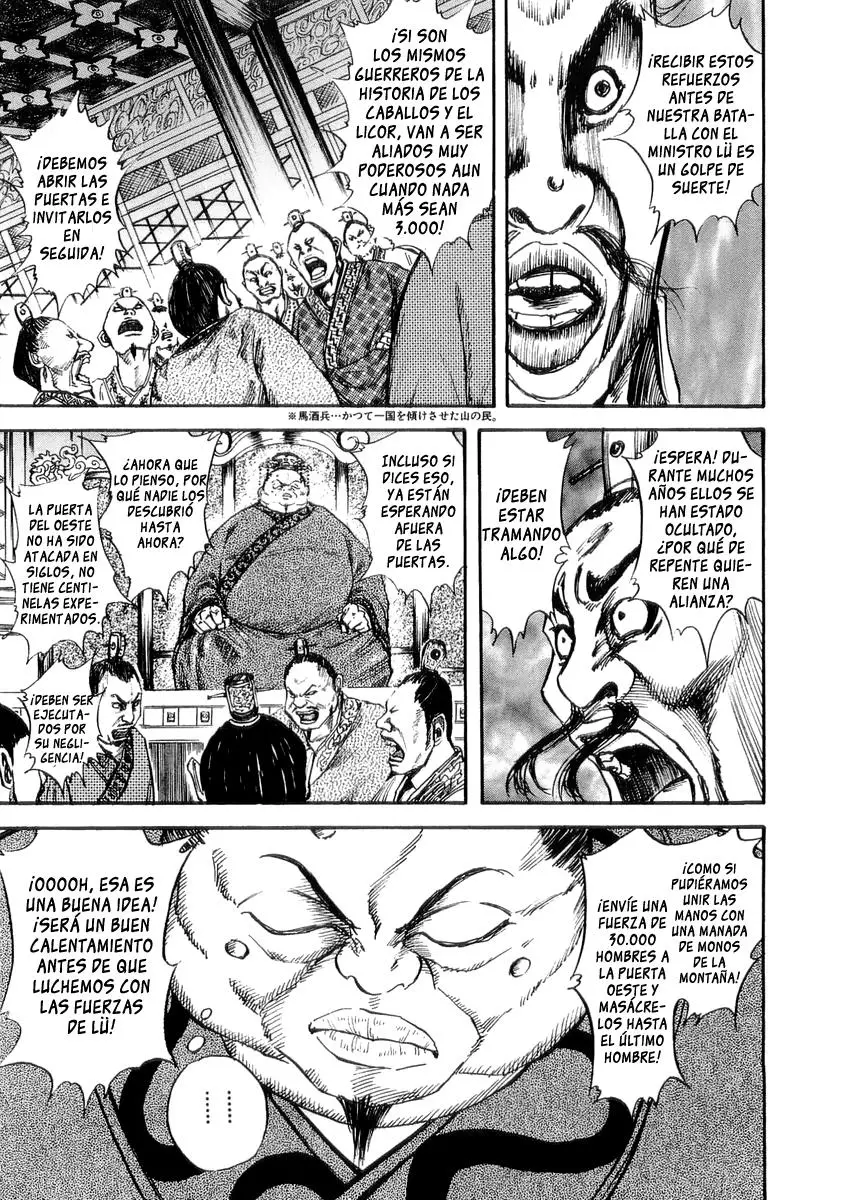 Kingdom - Capítulo 26 - Página 16 - LectorTMOo