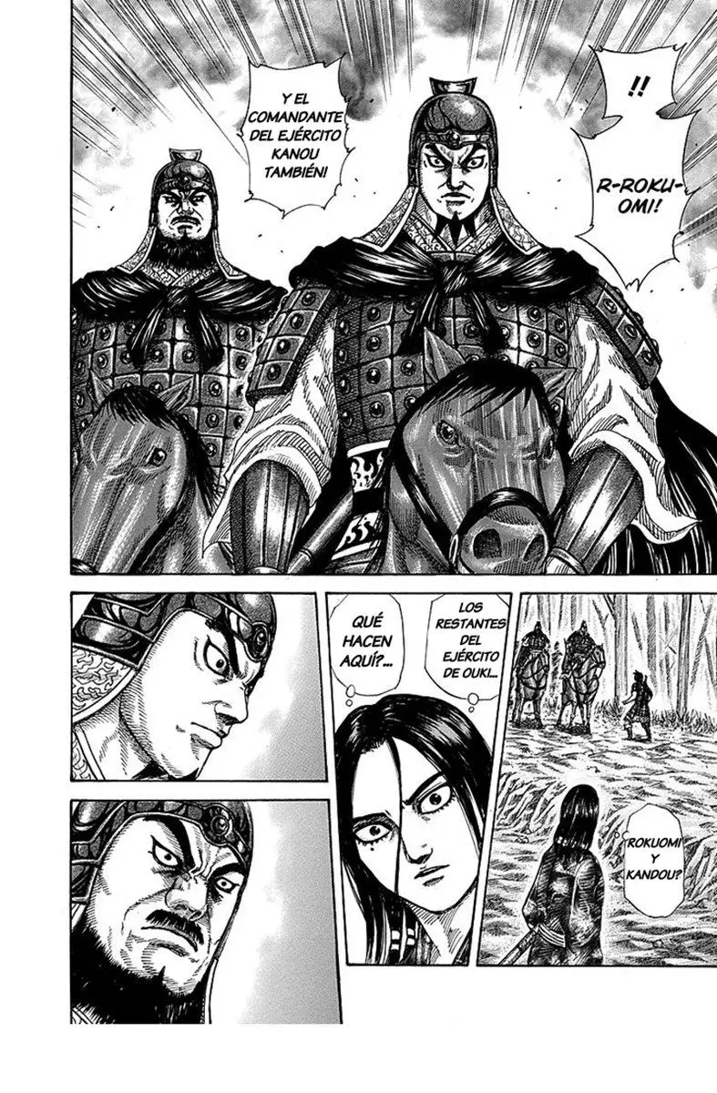 Kingdom capítulo 261 página 13