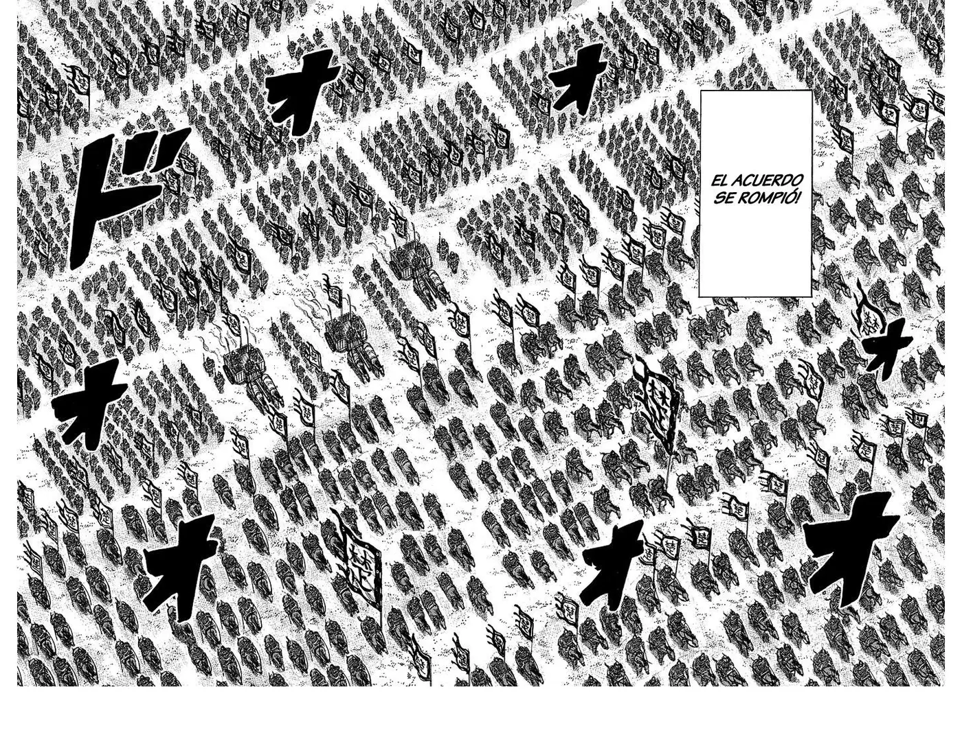 Kingdom capítulo 261 página 17