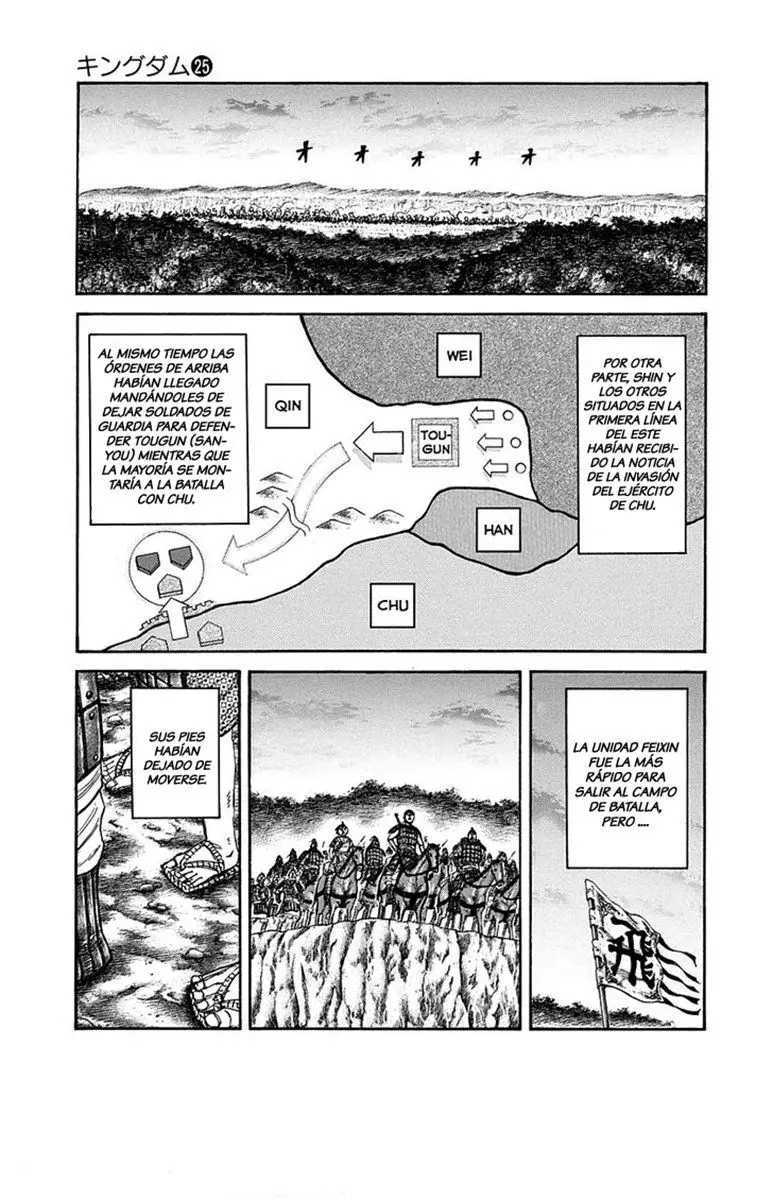 Kingdom - Capítulo 262 - Página 16 - LectorTMOo
