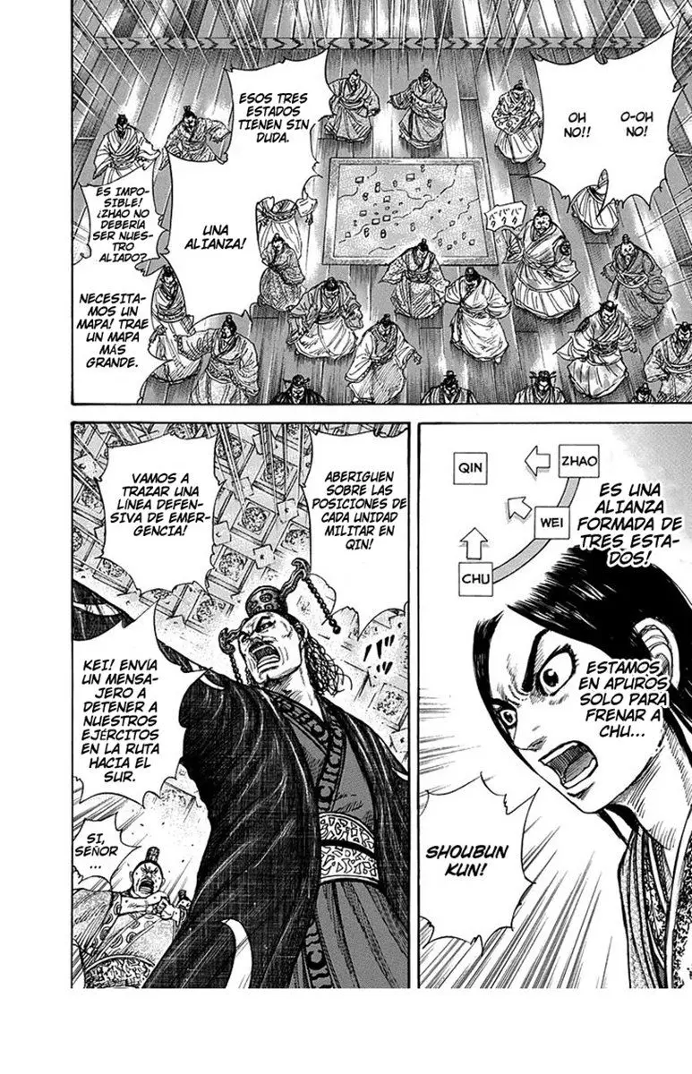 Kingdom capítulo 263 página 13