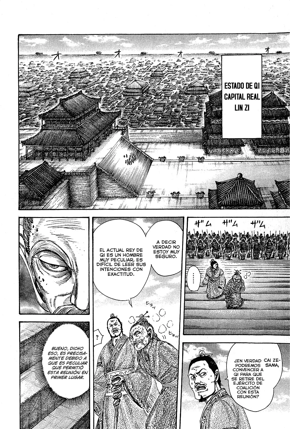Kingdom - Capítulo 265 - Página 4 - LectorTMOo