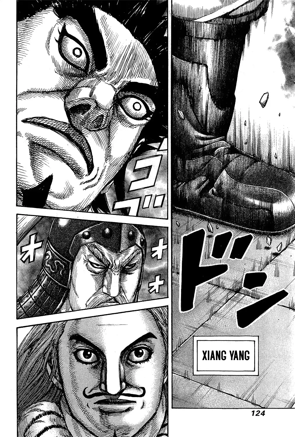 Kingdom - Capítulo 268 - Página 6 - LectorTMOo
