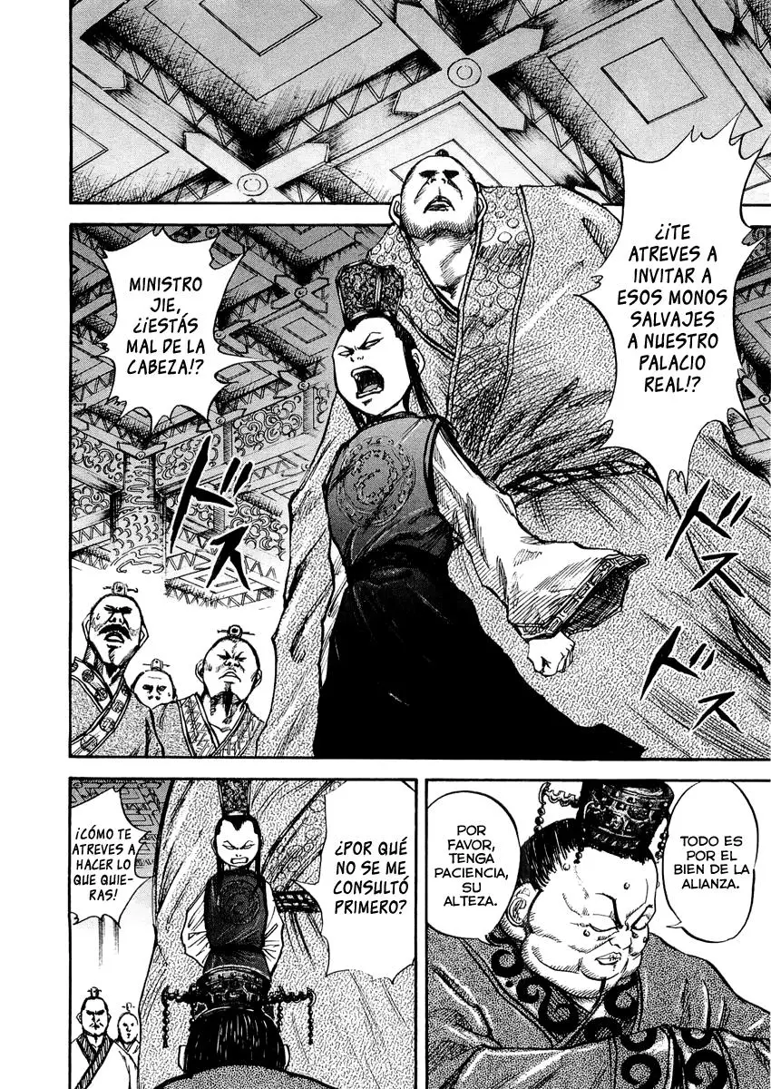 Kingdom - Capítulo 27 - Página 4 - LectorTMOo
