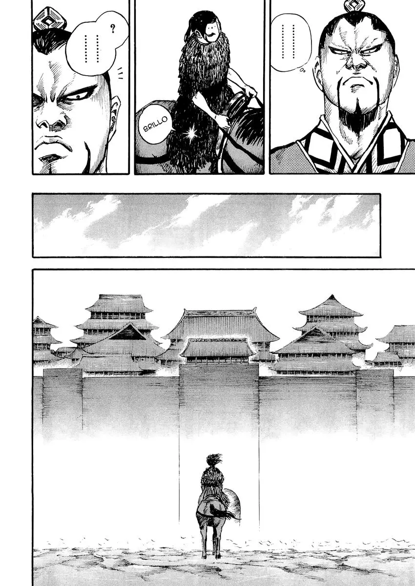 Kingdom - Capítulo 27 - Página 14 - LectorTMOo