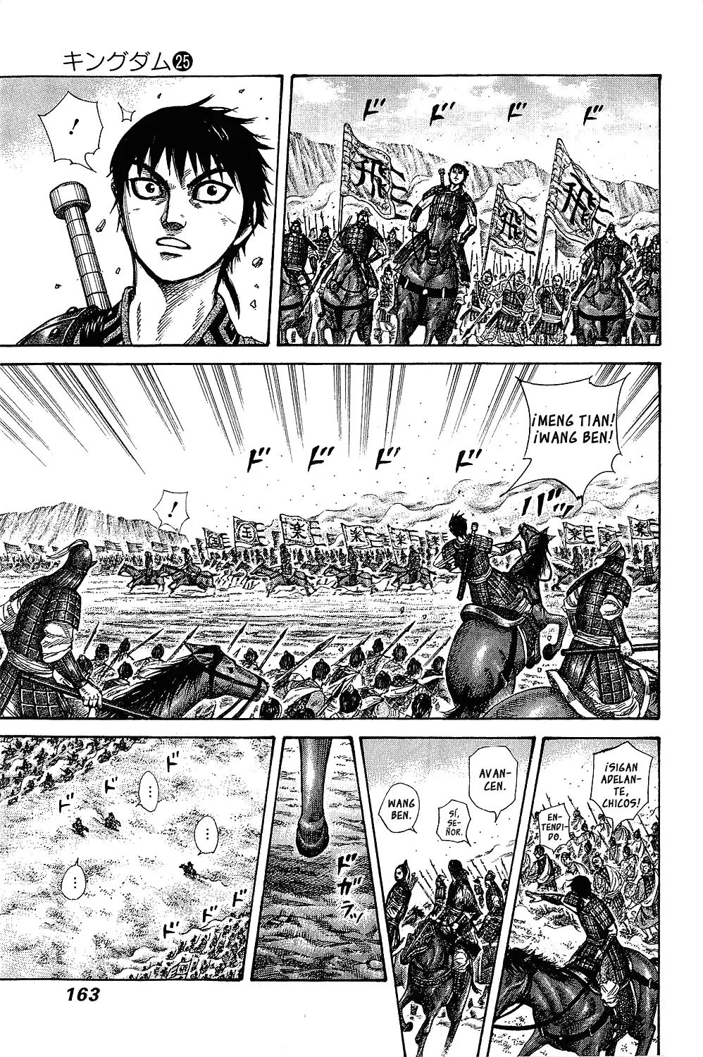 Kingdom - Capítulo 270 - Página 9 - LectorTMOo