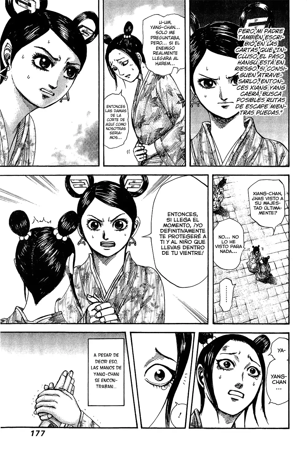 Kingdom capítulo 271 página 5