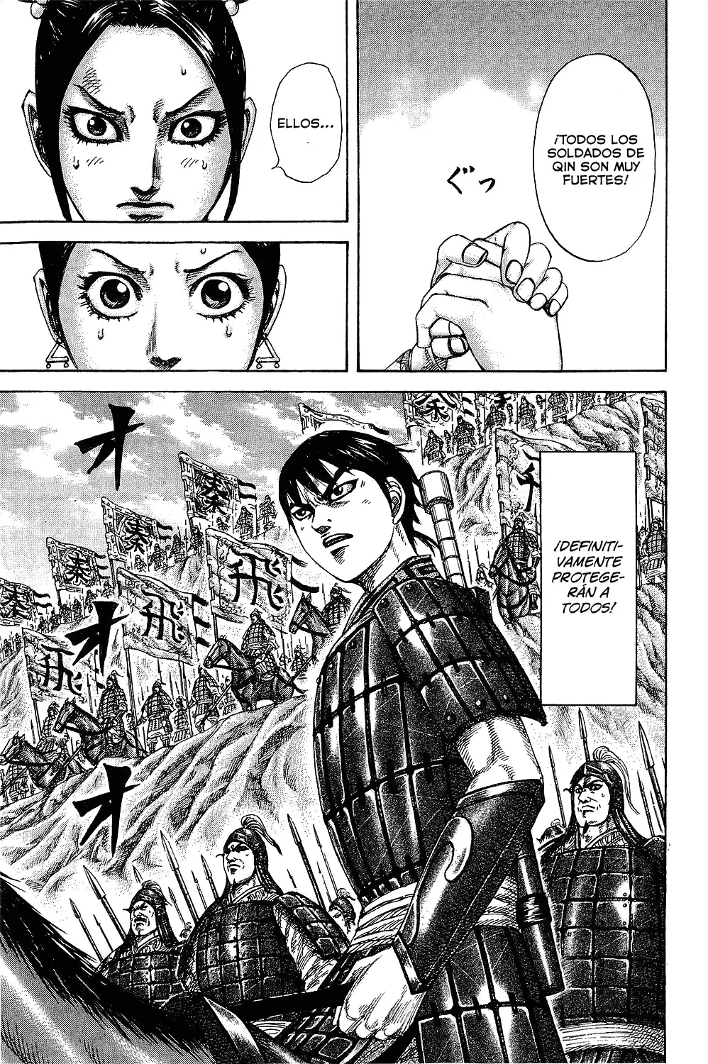 Kingdom capítulo 271 página 7