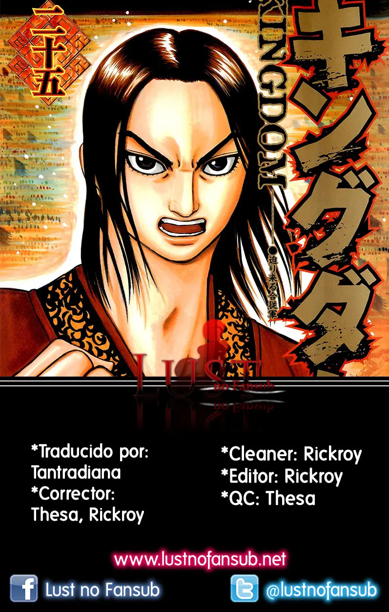 Kingdom capítulo 271 página 21
