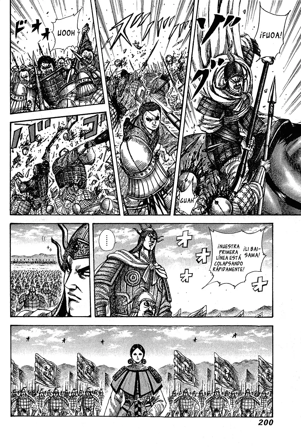 Kingdom - Capítulo 272 - Página 7 - LectorTMOo