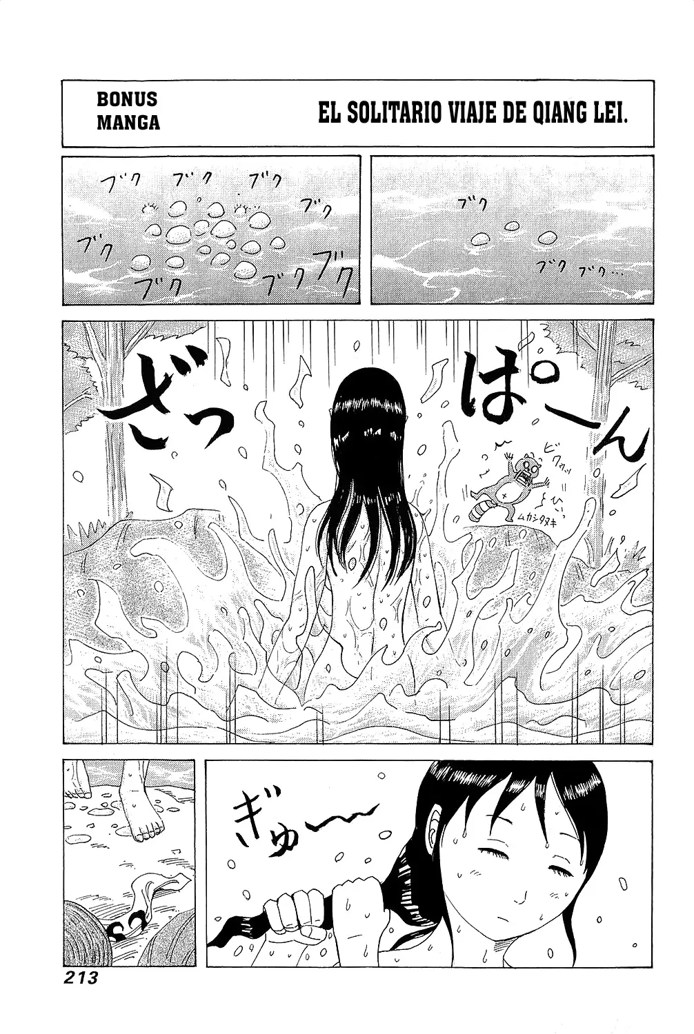 Kingdom - Capítulo 272 - Página 18 - LectorTMOo
