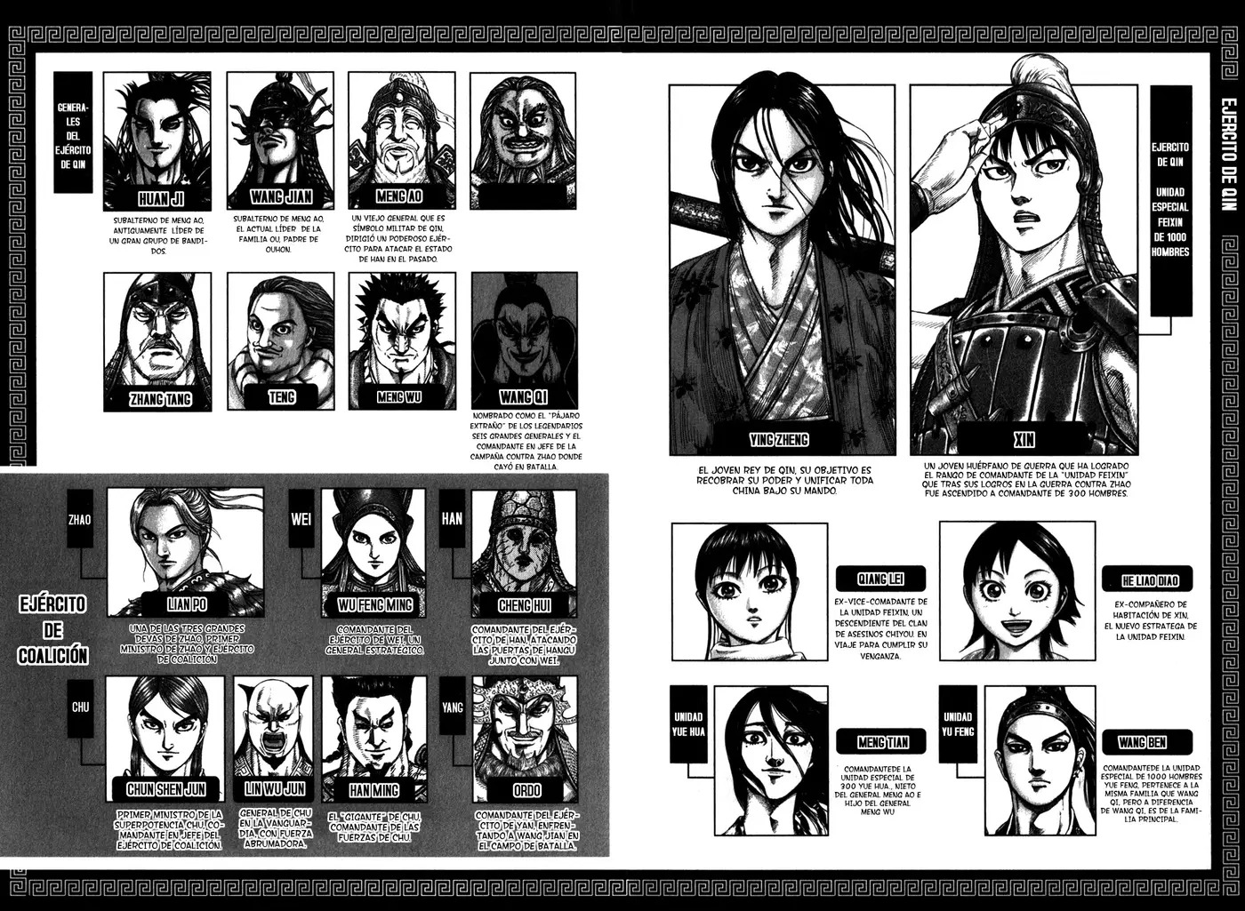 Kingdom - Capítulo 273 - Página 5 - LectorTMOo