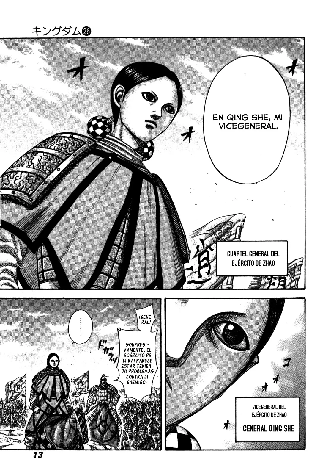 Kingdom - Capítulo 273 - Página 13 - LectorTMOo