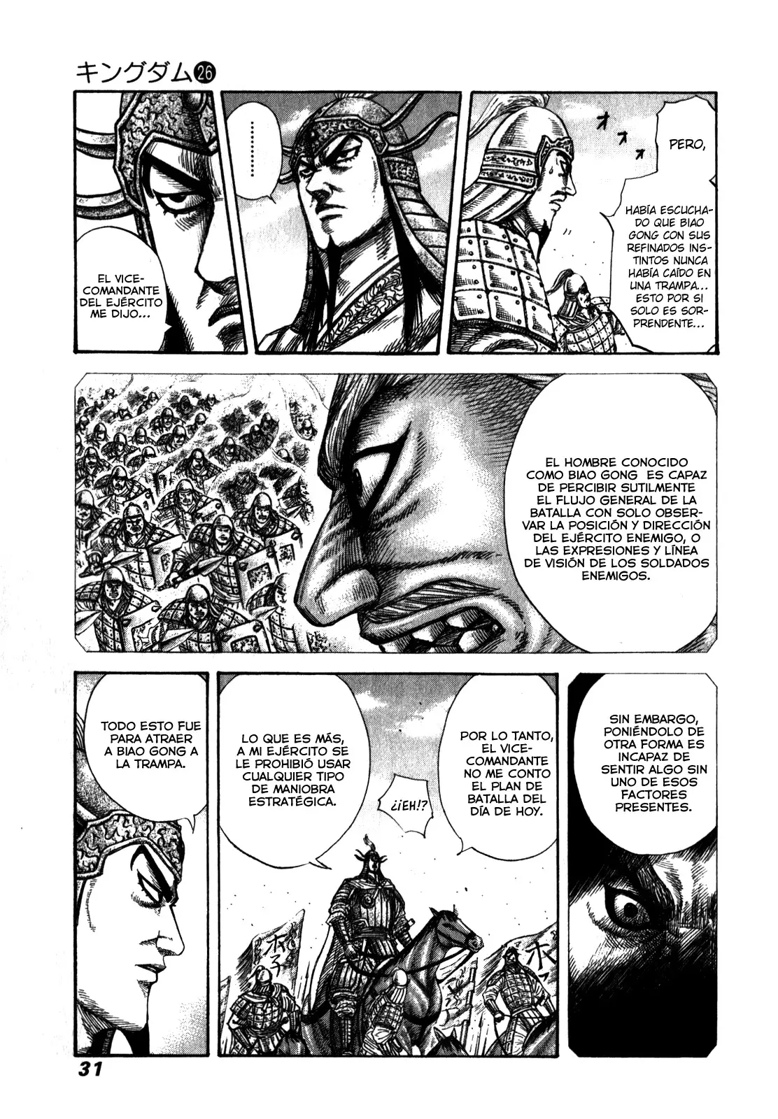 Kingdom - Capítulo 274 - Página 7 - LectorTMOo