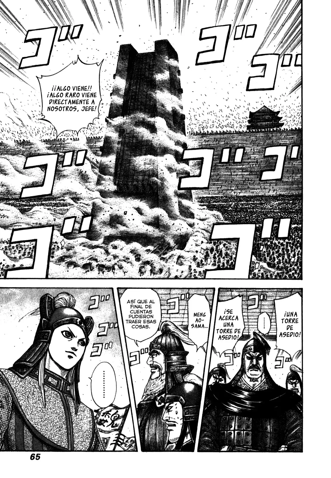 Kingdom - Capítulo 276 - Página 4 - LectorTMOo