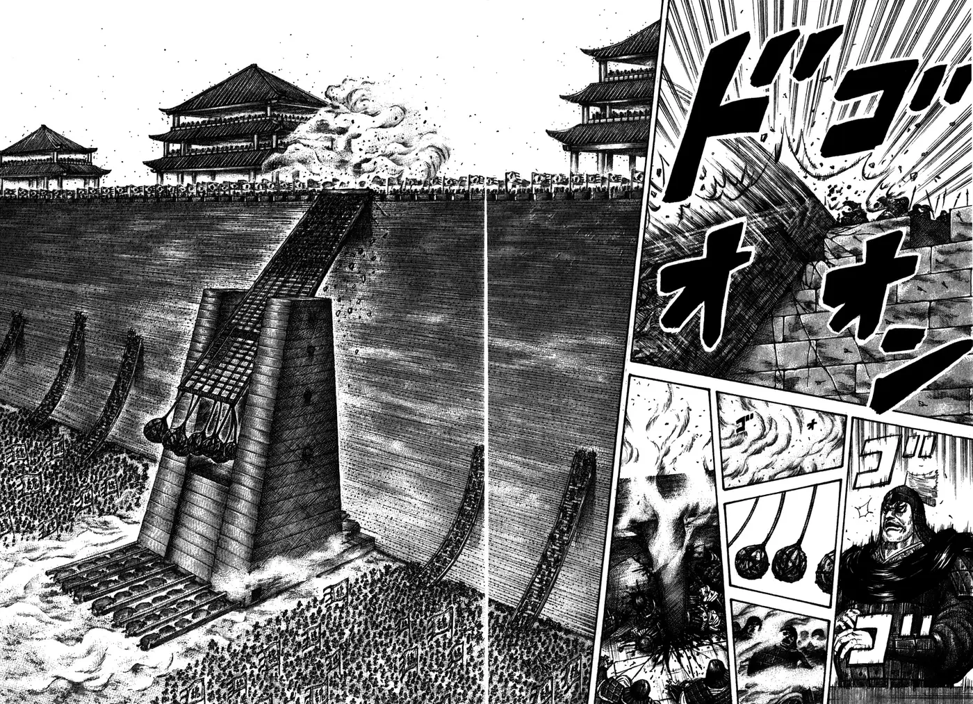 Kingdom - Capítulo 276 - Página 15 - LectorTMOo