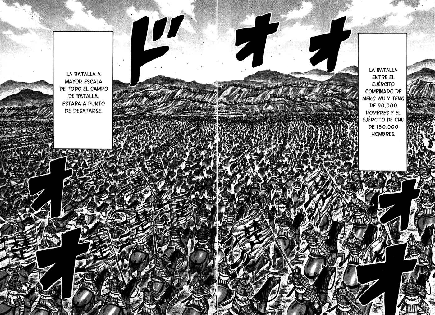 Kingdom - Capítulo 278 - Página 8 - LectorTMOo