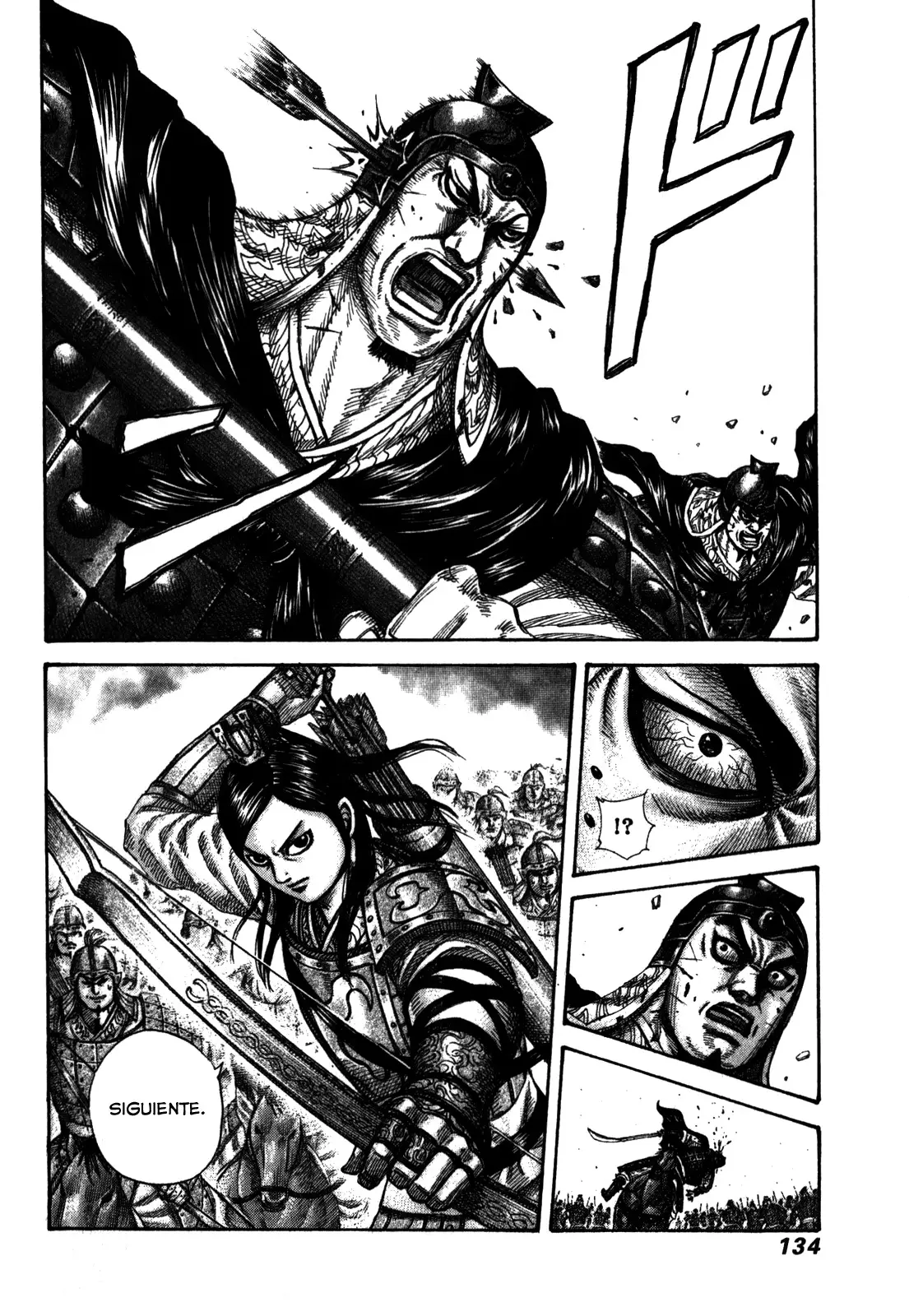 Kingdom - Capítulo 279 - Página 17 - LectorTMOo
