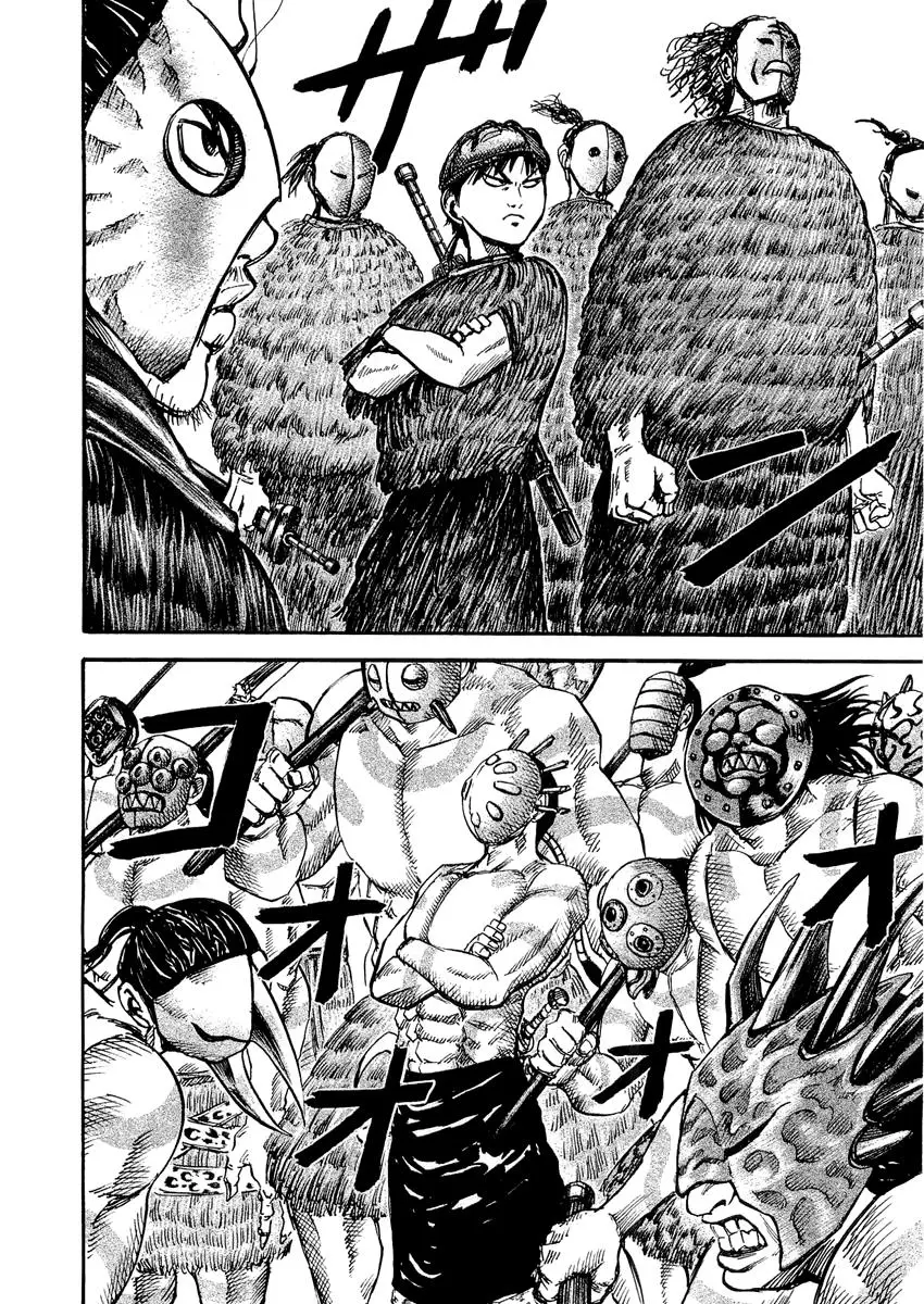 Kingdom - Capítulo 28 - Página 4 - LectorTMOo