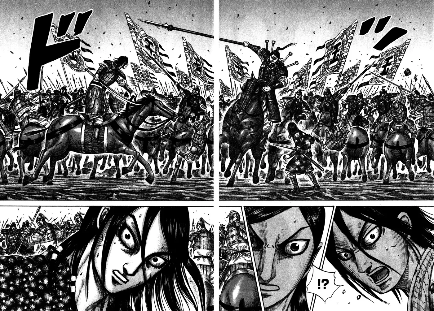 Kingdom - Capítulo 280 - Página 18 - LectorTMOo