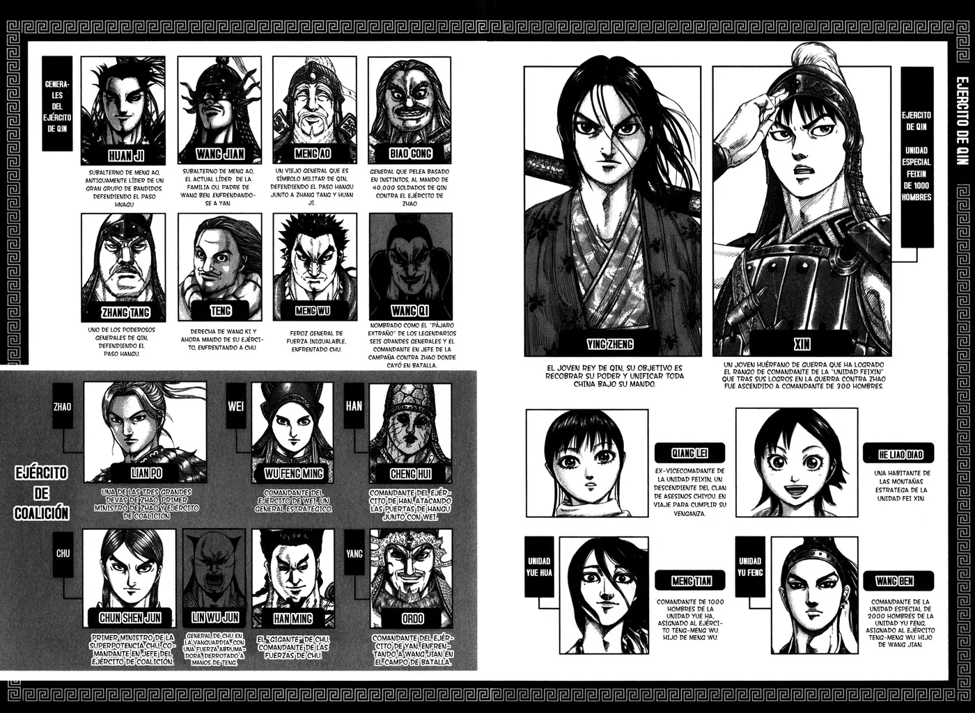 Kingdom - Capítulo 284 - Página 5 - LectorTMOo