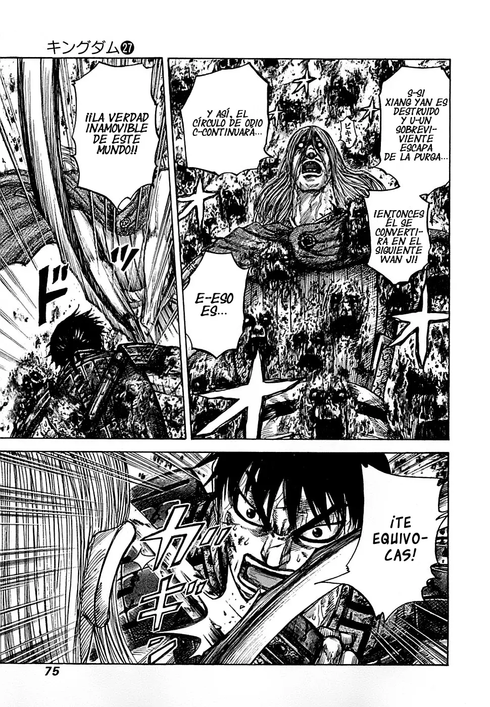 Kingdom - Capítulo 287 - Página 13 - LectorTMOo