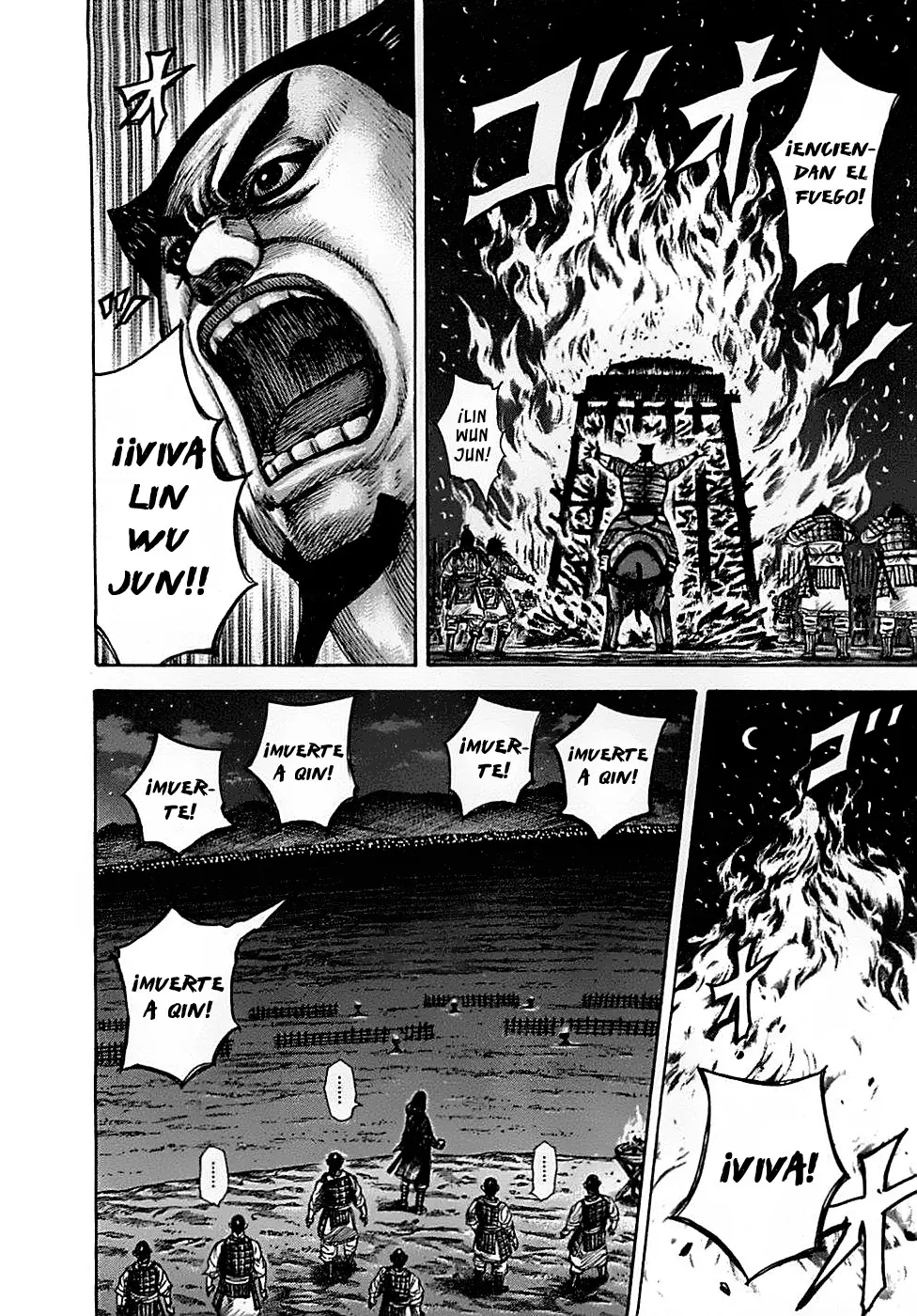 Kingdom - Capítulo 289 - Página 14 - LectorTMOo