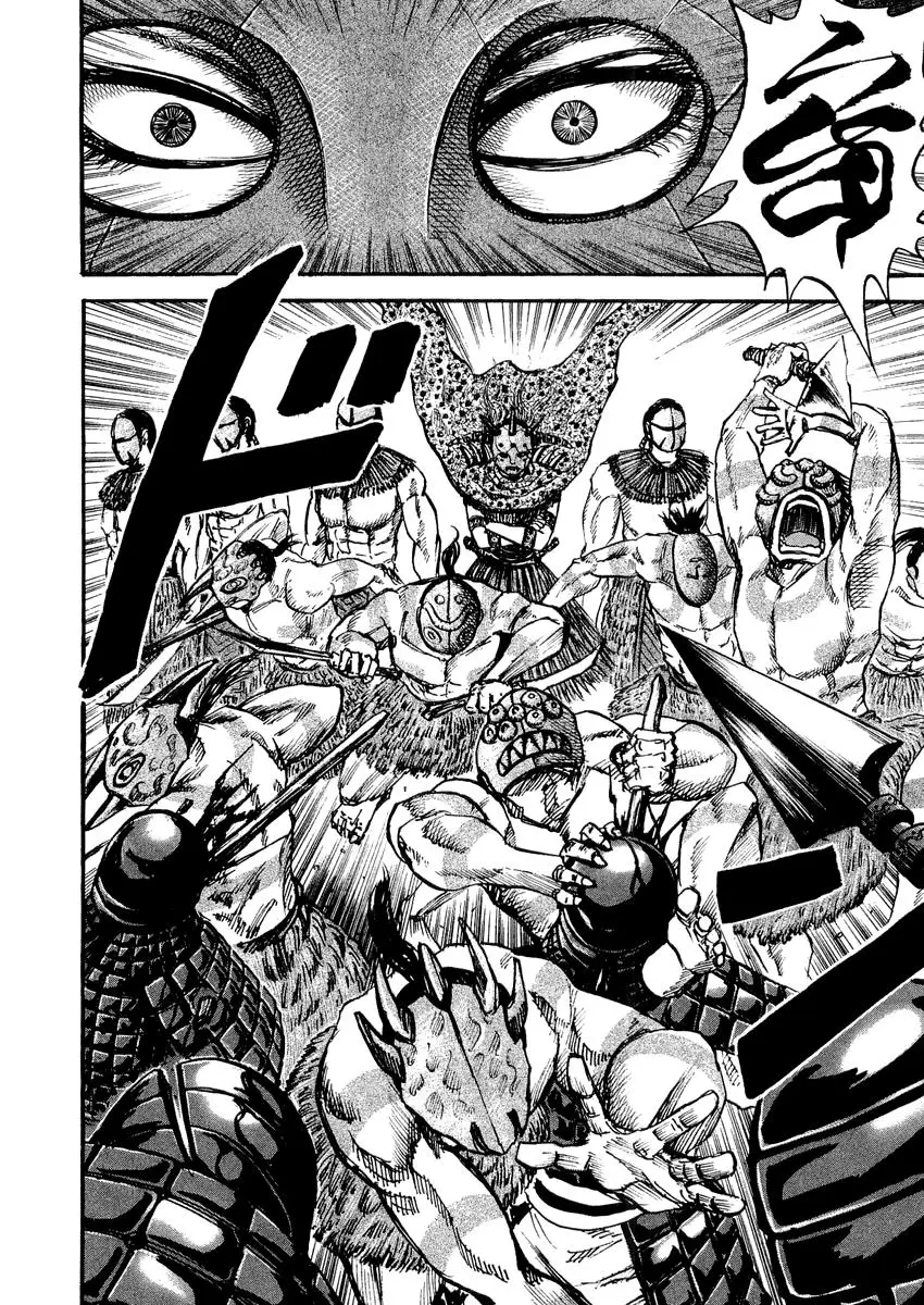 Kingdom - Capítulo 29 - Página 4 - LectorTMOo