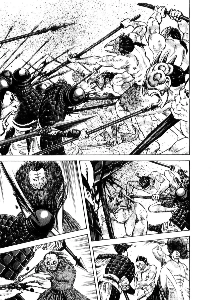 Kingdom - Capítulo 29 - Página 5 - LectorTMOo