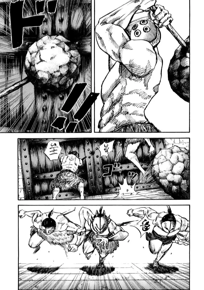 Kingdom - Capítulo 29 - Página 9 - LectorTMOo